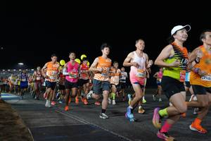 BIB: 
                            <button type="button" onclick="openModal(23701773)" class="btn btn-primary btn-sm float-right btn-popup" data-toggle="modal" data-target=".modal-high-quality">
                        <i class="fas fa-shopping-cart"></i> Add to Cart
                    </button>
                                            <button type="button" onclick="isThisMe(23701773, true)" class="btn btn-success btn-sm float-right btn-popup btn-isme hidden" data-toggle="tooltip" data-placement="bottom" title="นี่คือรูปของคุณใช่ไหม คลิกที่นี่เพื่อเอาเข้าอัลบั้ม">
                        <i class="fas fa-plus"></i> Add to album
                    </button>
                    <button type="button" onclick="isThisMe(23701773, false)" class="btn btn-warning btn-sm float-right btn-popup btn-isnotme hidden">
                        <i class="fas fa-ban"></i> Remove from album
                    </button>